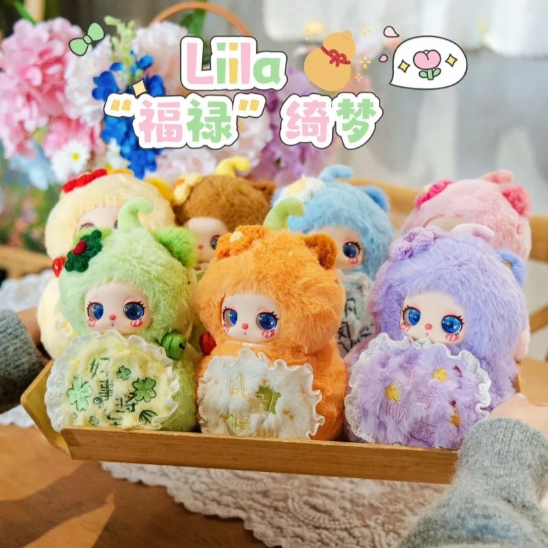 Original Liila Fulu Qimeng Series Blind Box Trendy Toy Cute Vinyl Figures Mystery Box Cartoon Women'S Bag Pendant Surprise Gift