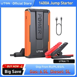 UTRAI-Car Jump Starter Power Bank, Portable Car Battery Booster Charger, Starting Device, Auto Emergency Start-up Lighting, 12V