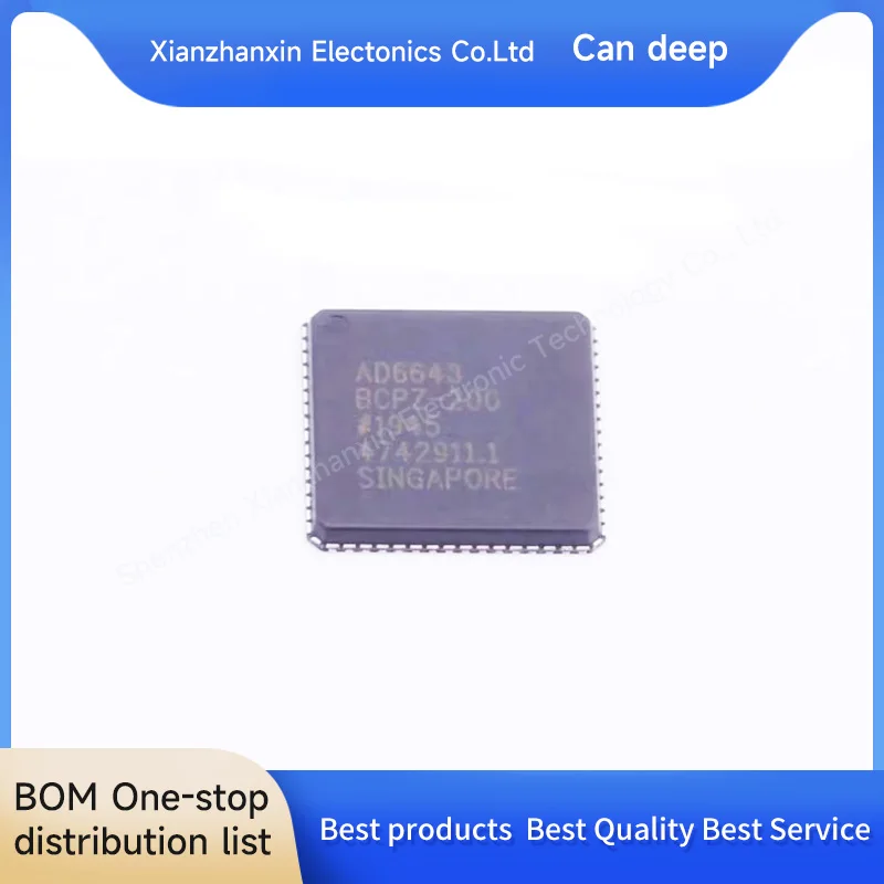 1pcs/lot AD6643BCPZ-200 AD6643BCPZ AD6643 LFCSP-64 Wireless transceiver chip