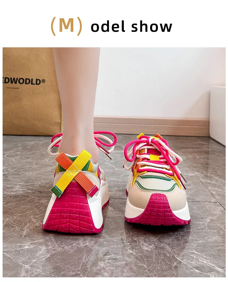 Foot Petals