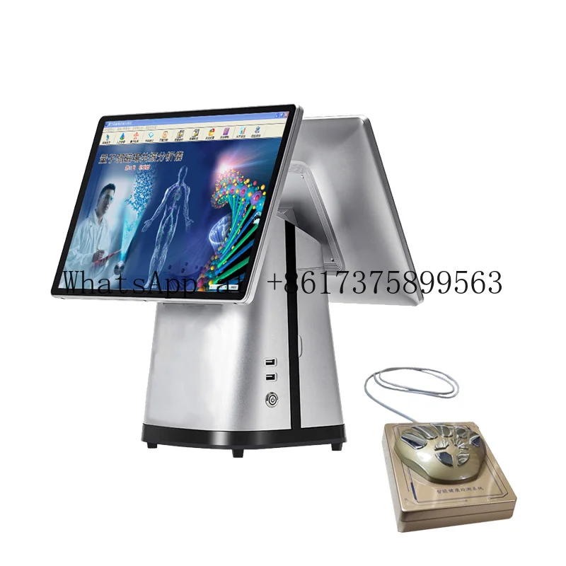 Version Resonance Healthcare Health Machine Bioresonance Body Scanner Device