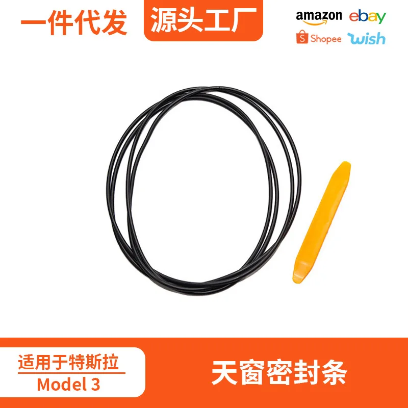 For tesla Model 3 sunroof sealing strip Waterproof rubber strip windshield noise reduction ring