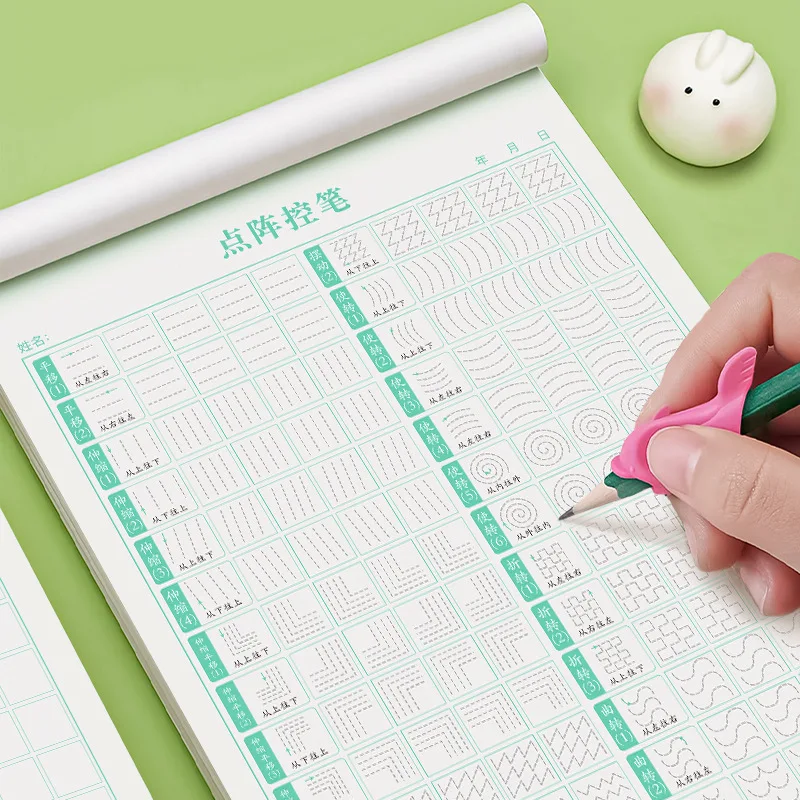 Dot Matrix Pen Control Training Book Kids Writing Stickers Stroke Order Practice Copybook for Primary Students Concentration