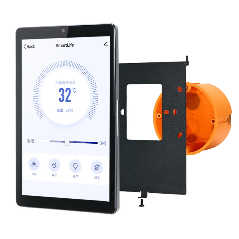 8 Inch Black And White Color Android 11 Os In Wall Smart Home Poe Tablet Support Hardware &software Customization
