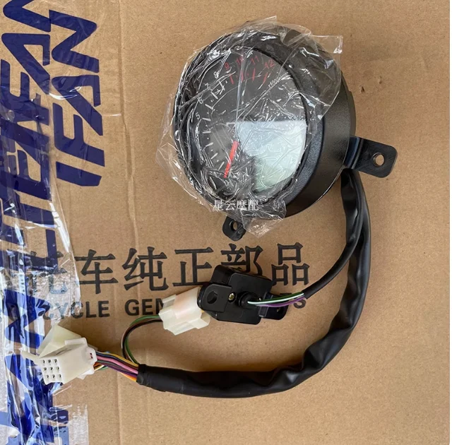 Motorcycle Speedo S… - image