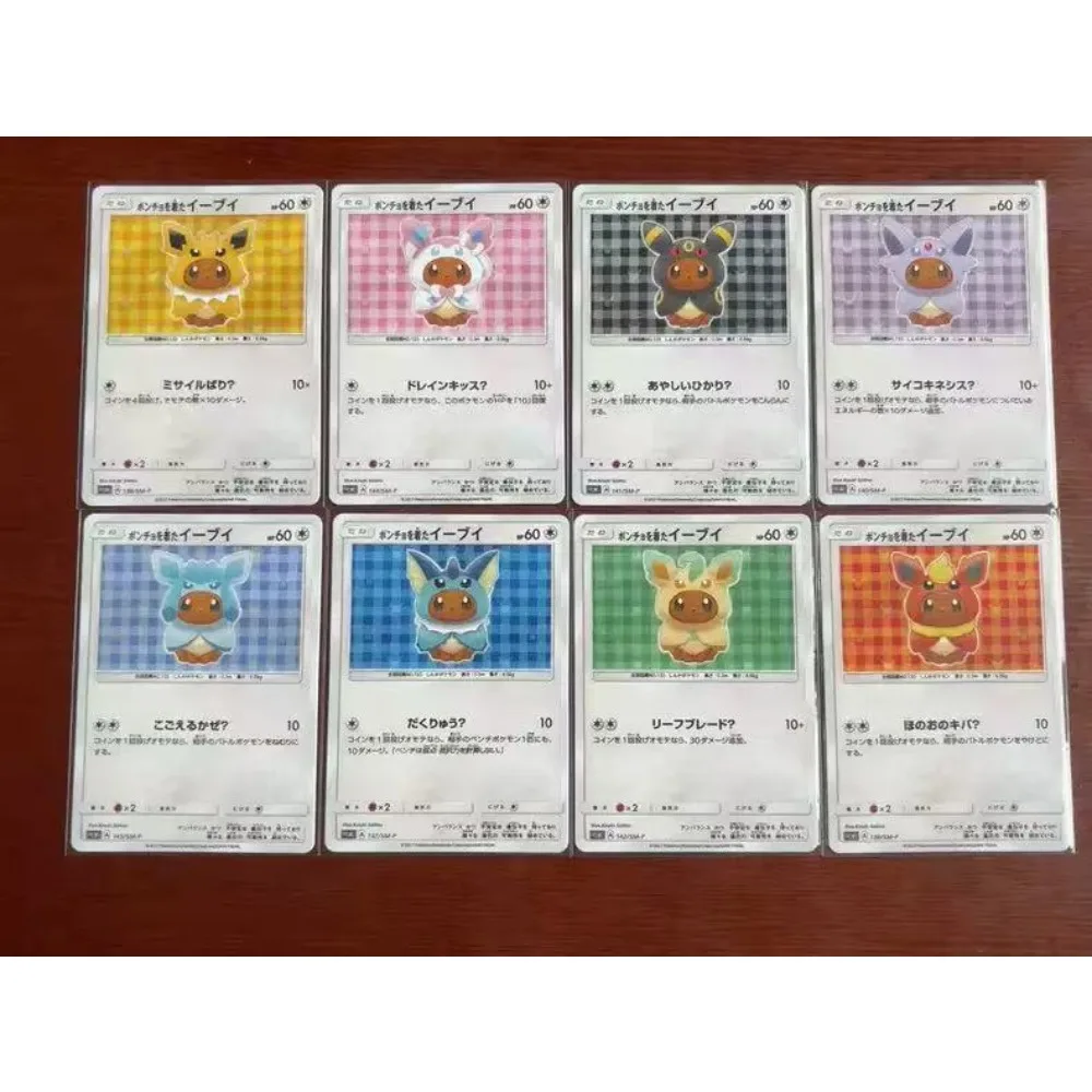 

Pokemon Japanese PTCG Eevee Cosplay Umbreon Vaporeon Leafeon Sylveon 8PCS Anime Peripheral Game Collection Card Holiday Gift