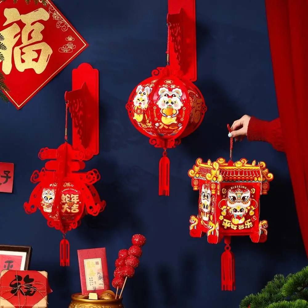 Flocking Chinese New Year Red Lanterns Traditional Handmade 2025 Snake Year Lantern Pendant Blessing Spring Festival Supplies