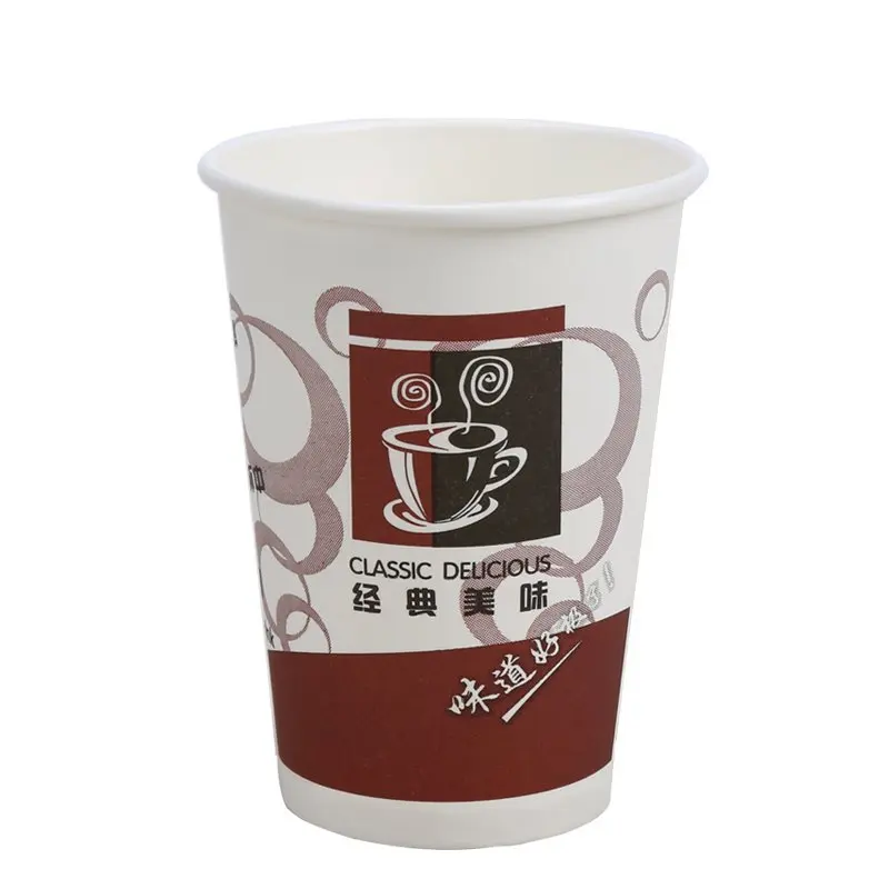 Coin operated coffee machine, special paper cup, office, milk tea shop, juice, soybean milk, 9 oz