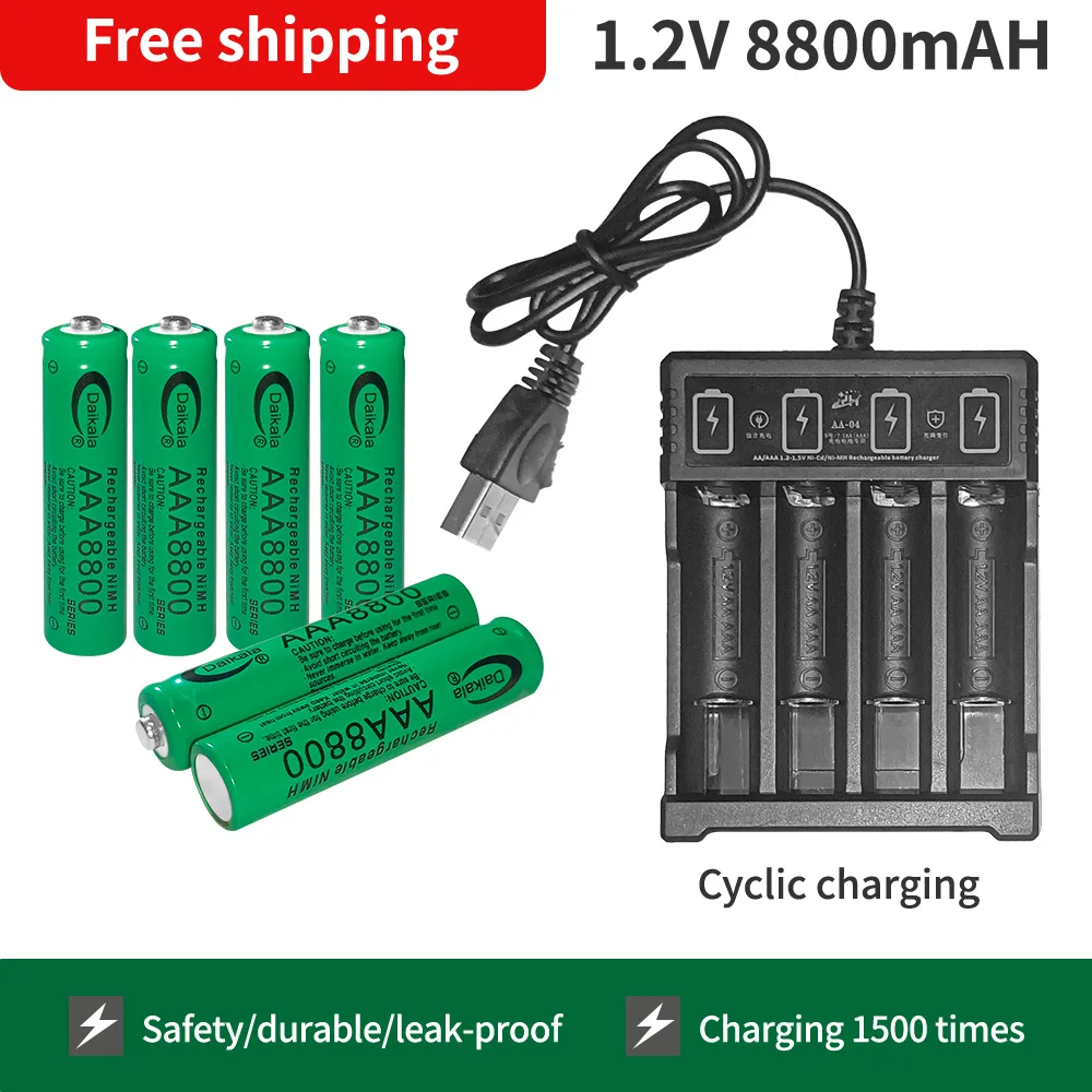 

AAA Alkaline Battery 1.2V 8800mAh, Flashlight, Toy, Watch, MP3 Player, Replacement Nickel Hydrogen Battery,+Charger