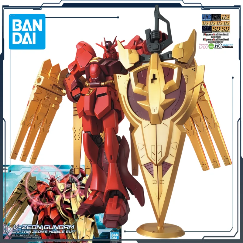 

Bandai Original Steel Pula Build Comprehensive HGBD: R 005ν- Gene Gundam Anime Action Doll Assembly Toy Jewelry Children's Gifts