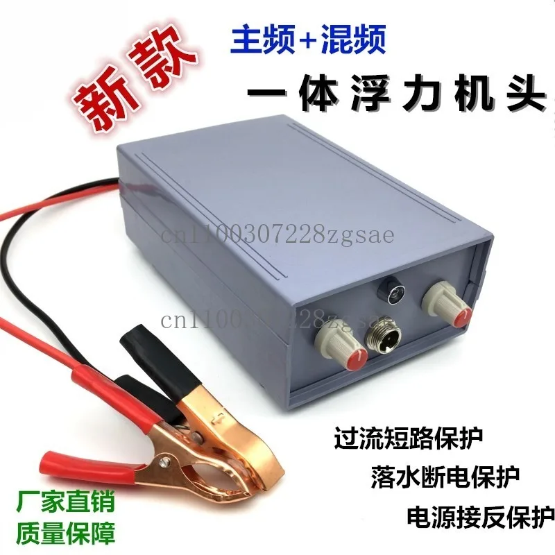 

Dual frequency inverter 12V electronic circuit booster, inverter circuit board, mixed frequency flash frequency manual assembly