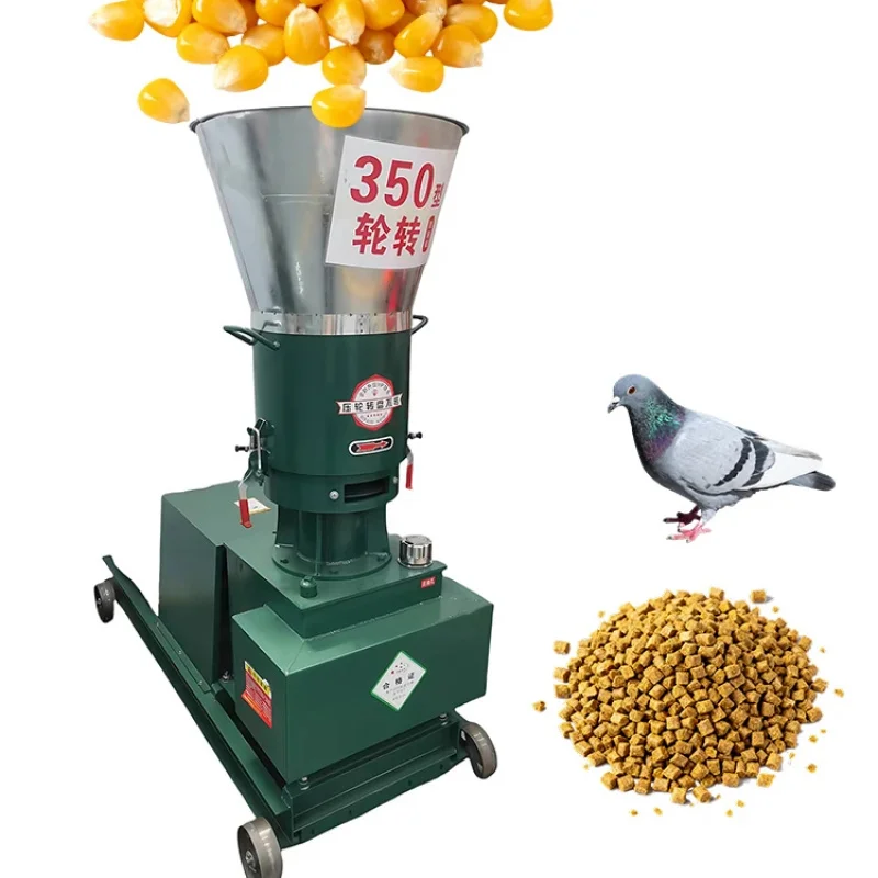 

JIEXIN 100KG/H Animal Processing Special Poultry Farm Cattle Mini Feed Pellet Machine