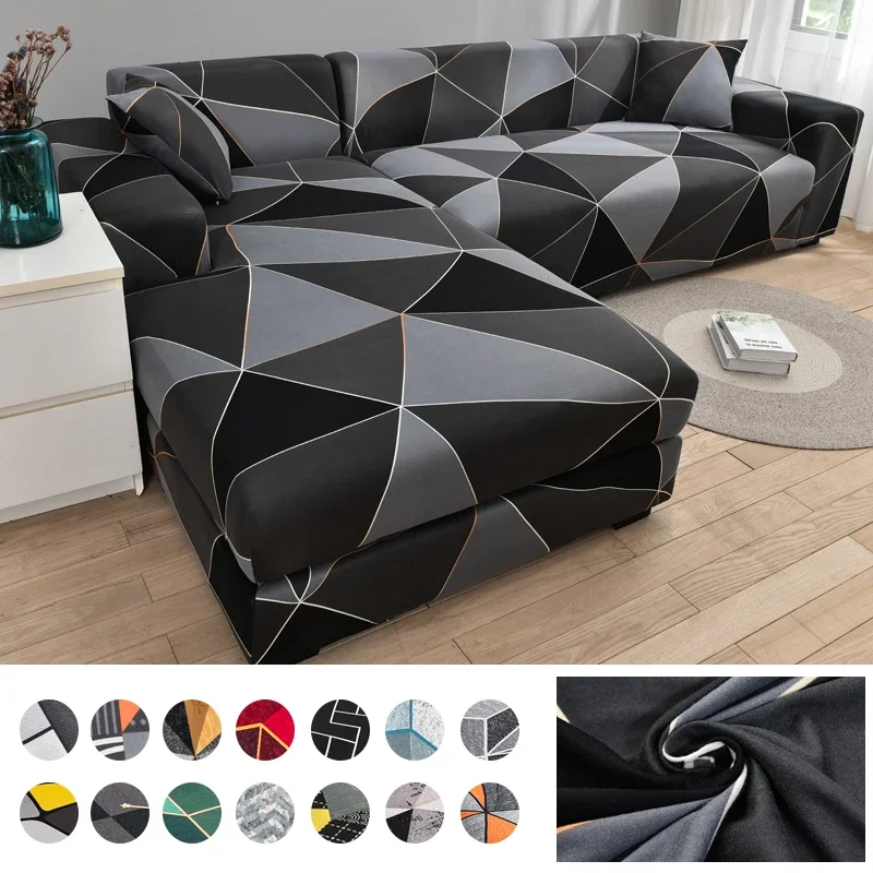 Stretch Sofa Cover Floral Printed 1/2/3/4 Seater Sofa Covers for Living Room Armchair L Shaped Corner Sofa Cover Couch Cover 1pc
