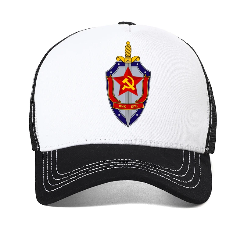 USSR RUSSIAN SOVIET HONOR KGB CCCP Baseball cap Russian men MILITARY BADGE hat outdoors Mens tactic army hats Trucker