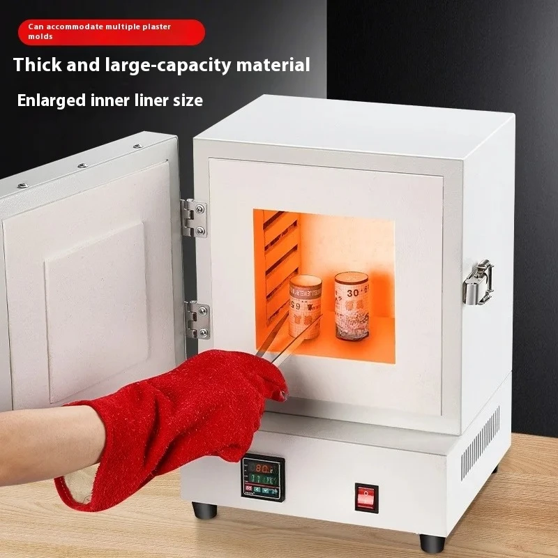

Jewelry Gypsum Mold Casting Furnace 1150° Four-Sided Constant Temperature Furnace Digital Display Temperature Control Furnace