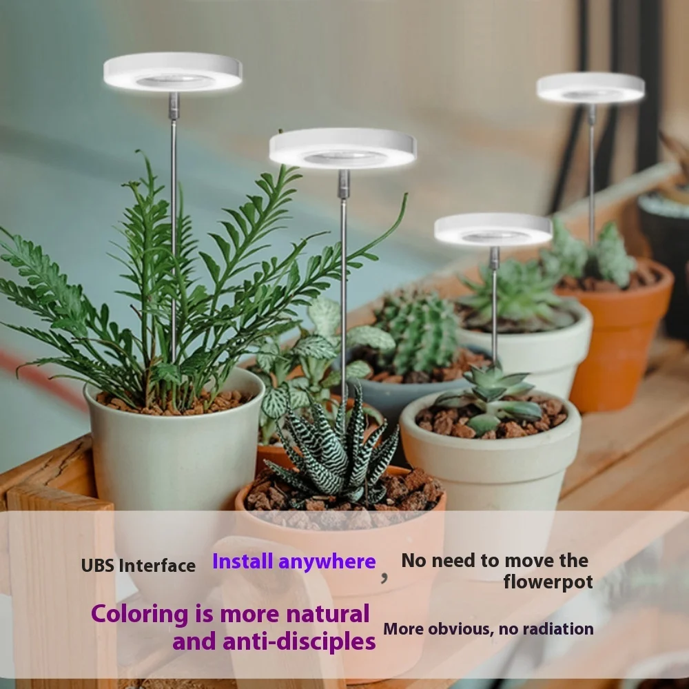 Adjustable USB Plant Growth Light with Timer Dimmable Angel Ring Design Extendable Pole for Succulents Flowers Houseplants