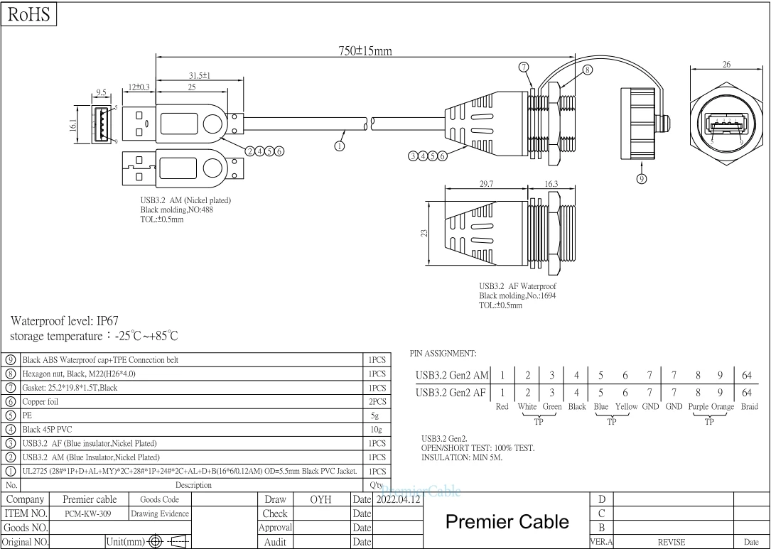 IP67 Wasserdichtes USB 3.0 A Einbaukabel 5Gbps Typ A Stecker auf Buchse Verlängerungskabel Datenübertragung für Drucker Scanner – Detail 1