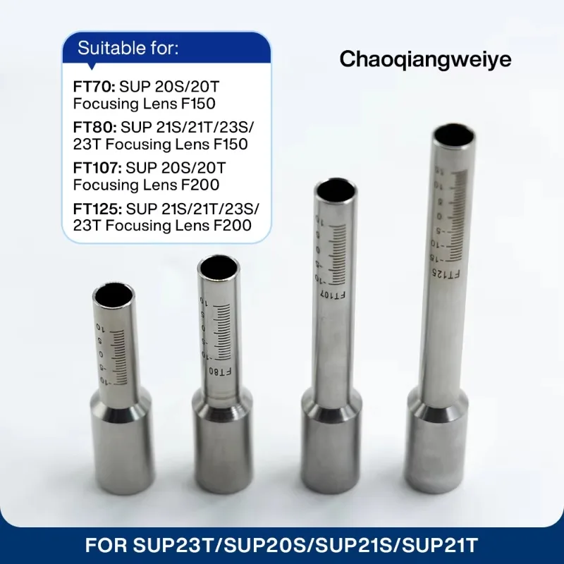 High‑Transparency Anti‑Sputter Graded Scale Tube Suitable for SUP21T Hand‑Held Laser Welding Head Focus Adjustment Spare Part
