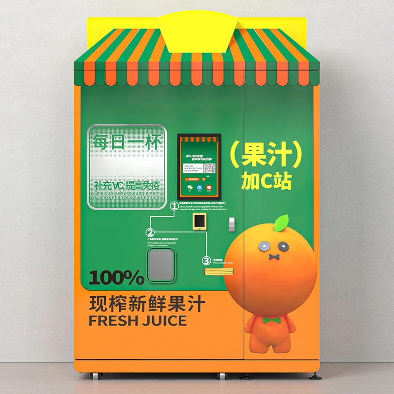 Freshly Squeezed Automatic Fresh Fruit Orange Juice Vending Machine Price Orange Juicer Vending Machine Automatic