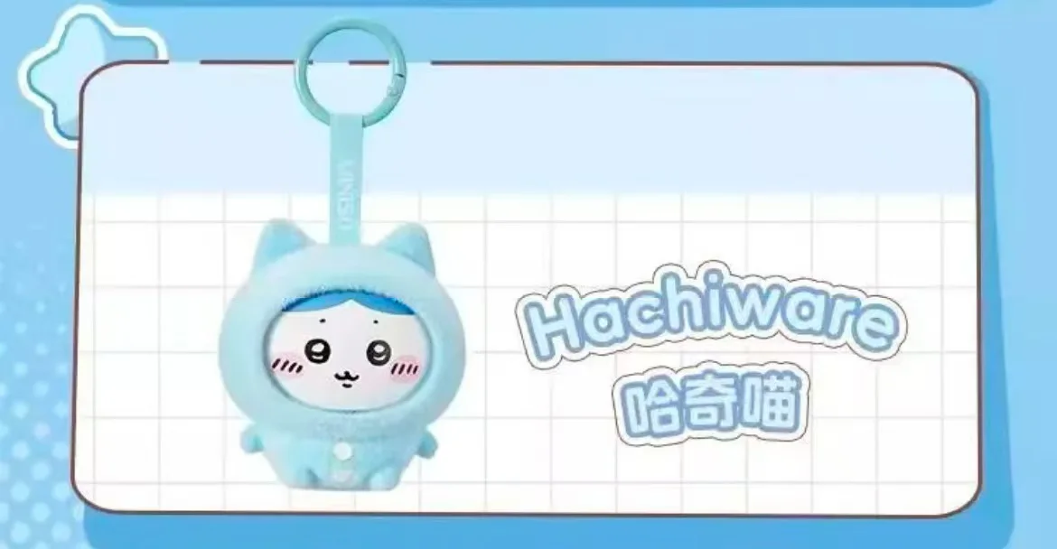 Japanische Anime CKW Pyjama-Serie Wechselgesichts-Blindbox Niedliche Usagi Hachiware Chii Plüschtier-Sammelset für Fans – Detail 8