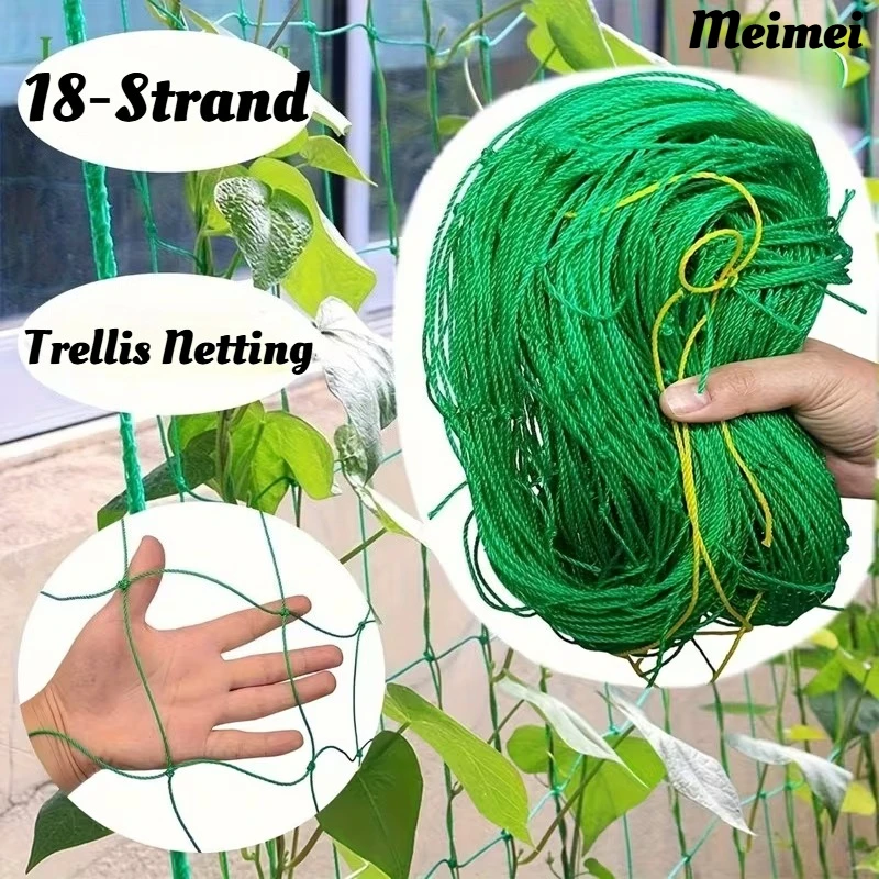 18‑strand Garden Plant Trellis Netting Green Polyester Climbing Net for Cucumber Beans Vine Vegetable Growth Support