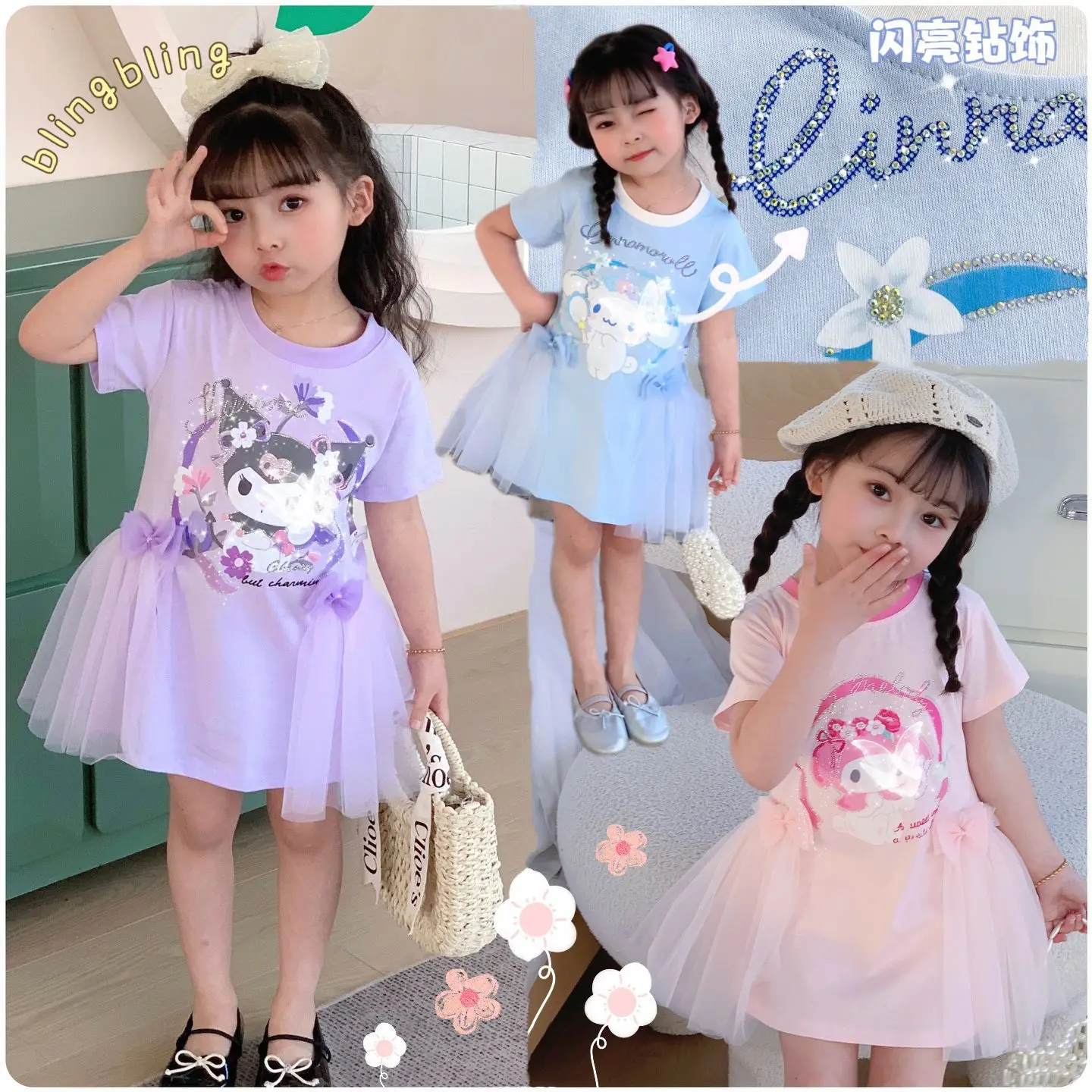 Kawaii Miniso Casual Soft Mesh Princess Rhinestones Sparkling Cute Children'S Print Short Sleeves Dress Girl Birthday Present