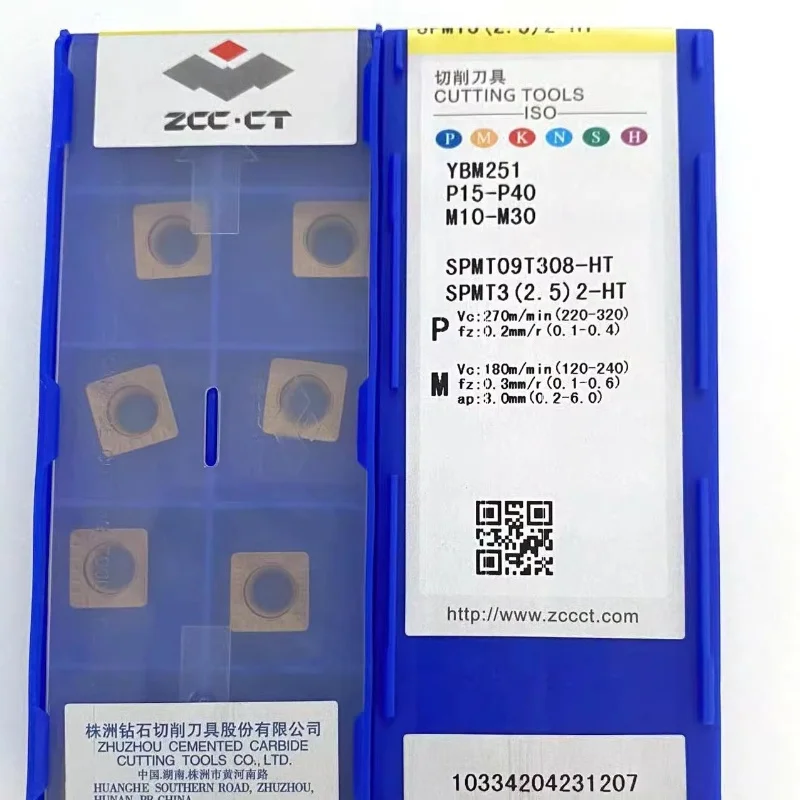 ZCC.CT SPMT09T308-HT YBM251 SPMT09T308-HT YBM253 turning tool blade carbide inserts High-Quality Precision Cutting Tools 10Pcs