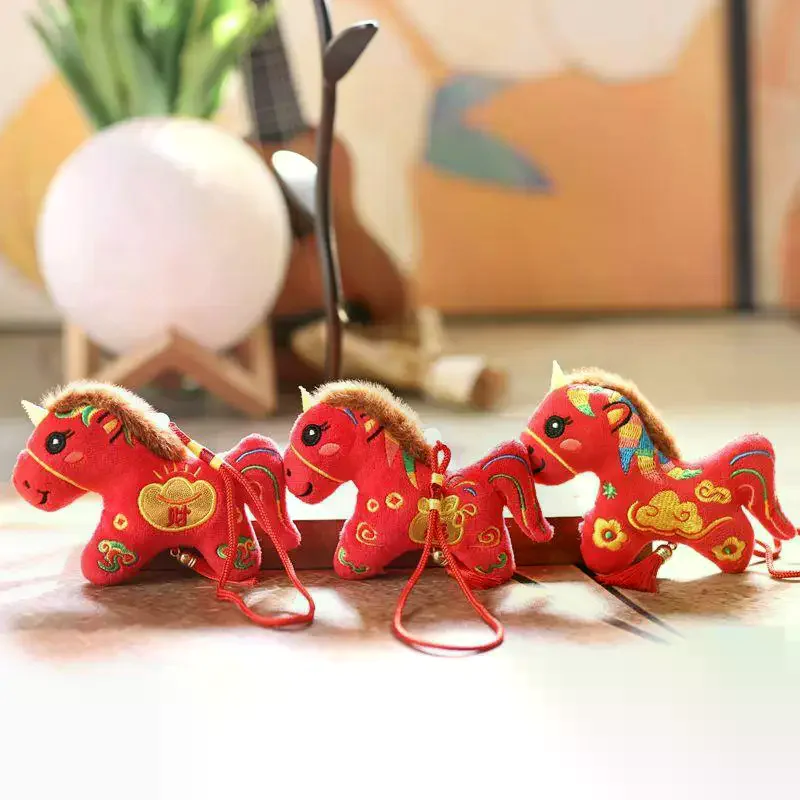 

1Pcs Cartoon Stuffed Doll Toy Zodiac Horse Pendant Cute Pony Plush Keychain Bag Hanging Decoration Car Key Holder New Year Gifts