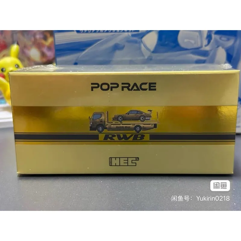 POPRACE 1/64 PANDEM ELISE RWB 930 RX-7 FD 3S 2026 HEC in Stock Alloy Motor Vehicle Diecast Models Car Toys Collection Boy Gifts.