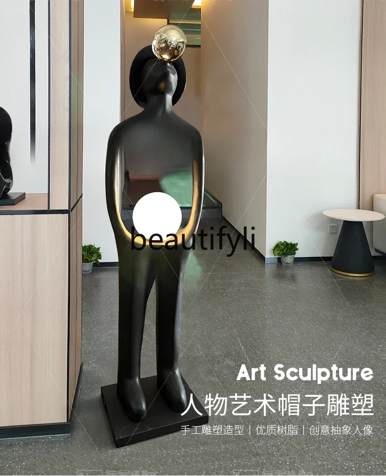 

Figure art sculpture floor lamp hotel lobby light luxury fiberglass large decorative ornament