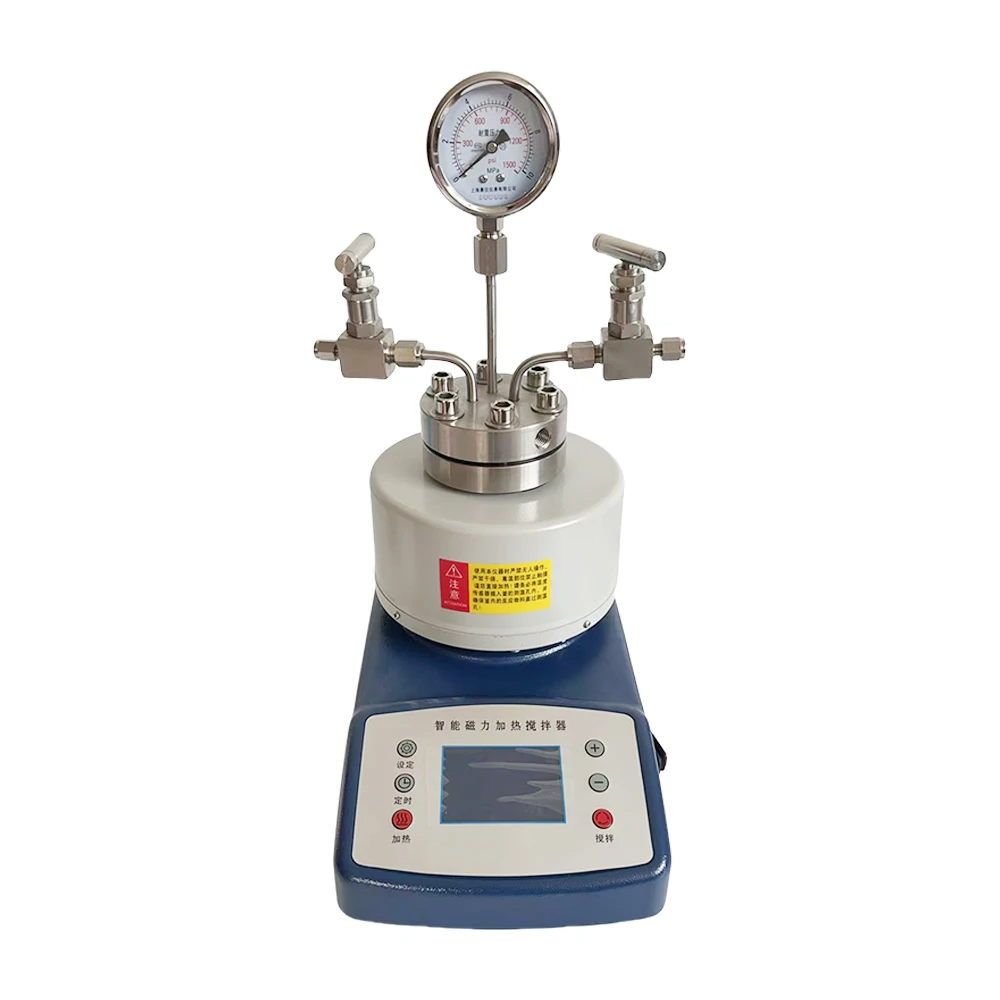 500ML High pressure temperature Autoclave Reactor with magnetic stirrer 10Mpa 304 Stainless Steel Reaction Kettle