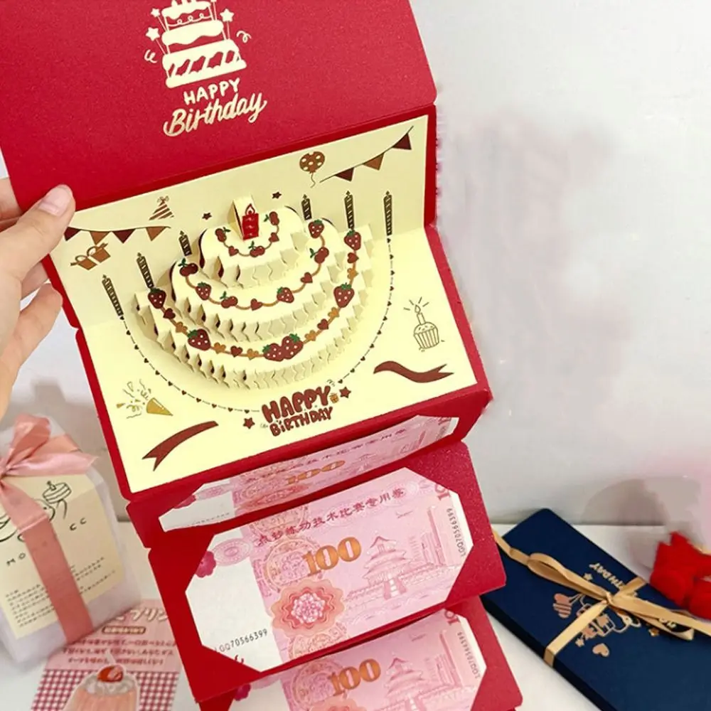 Carte de vœux pop-up 3D pliable en forme de gâteau d'anniversaire rouge, avec enveloppe porte-bonheur pour argent, idéale pour les vœux de bonheur et comme cadeau pour les aînés