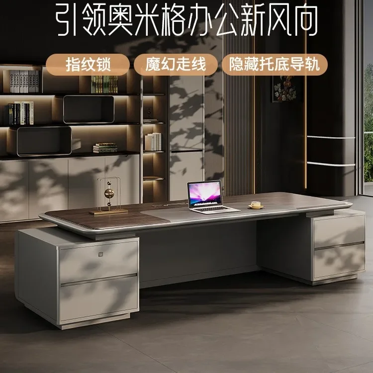 President's desk Boss table Light luxury high-end office furniture Chairperson's desk Office desk and chair combination
