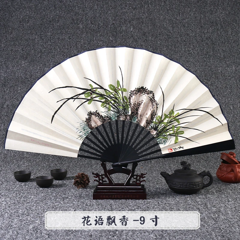 

Portable Folding Fan Hand-painted Calligraphy Craft Fan Ancient Style Hanfu Portable Collection Gift Fan Home Daily Folding Fan