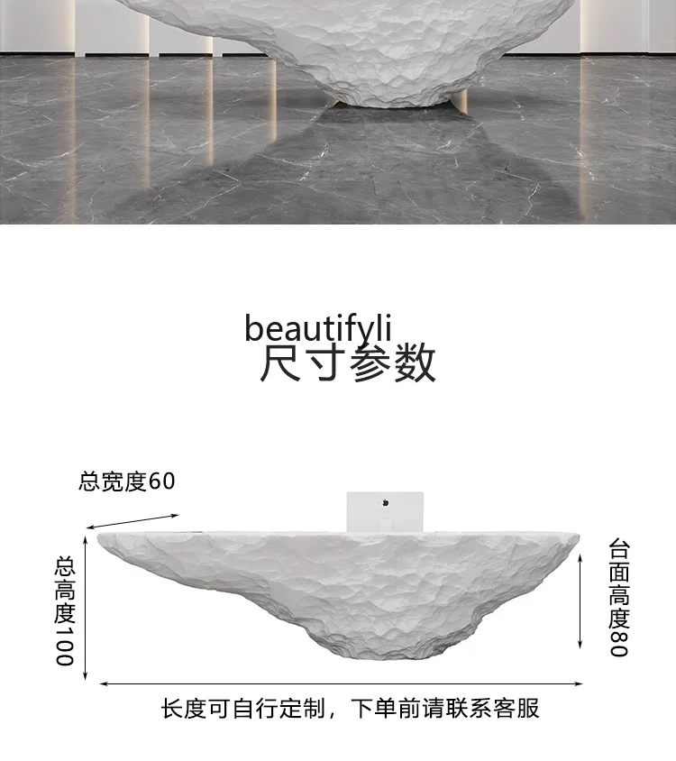 Fiberglass Paint Special-Shaped Reception Front Desk Company Simple Modern Bar Beauty Salon Cashier Information Desk