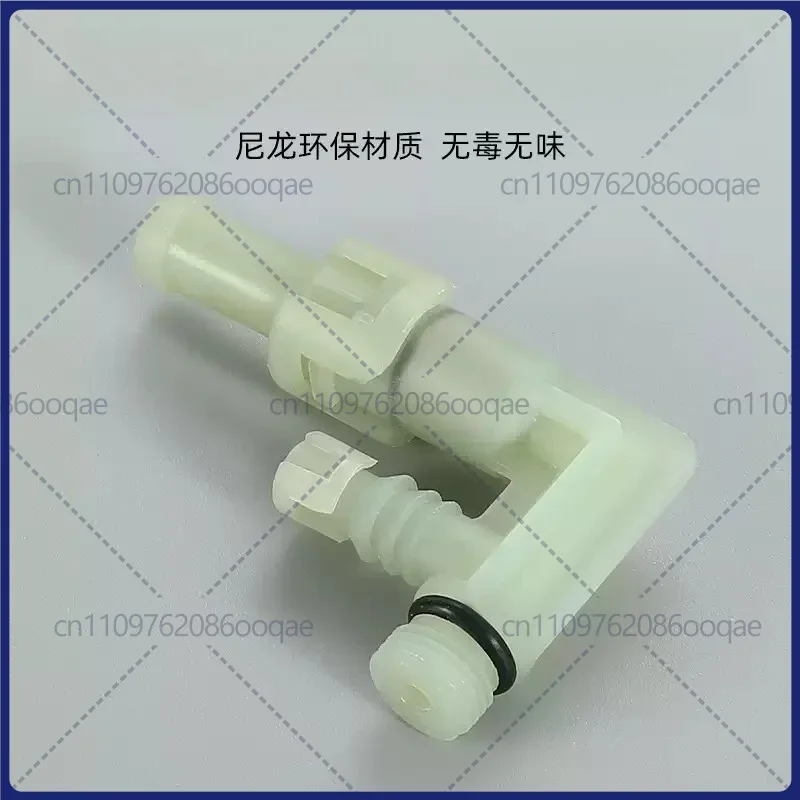 JYPC-5 Electromagnetic Pump L Shape Connector Steam Iron Coffee Machine Replacement Spare Parts