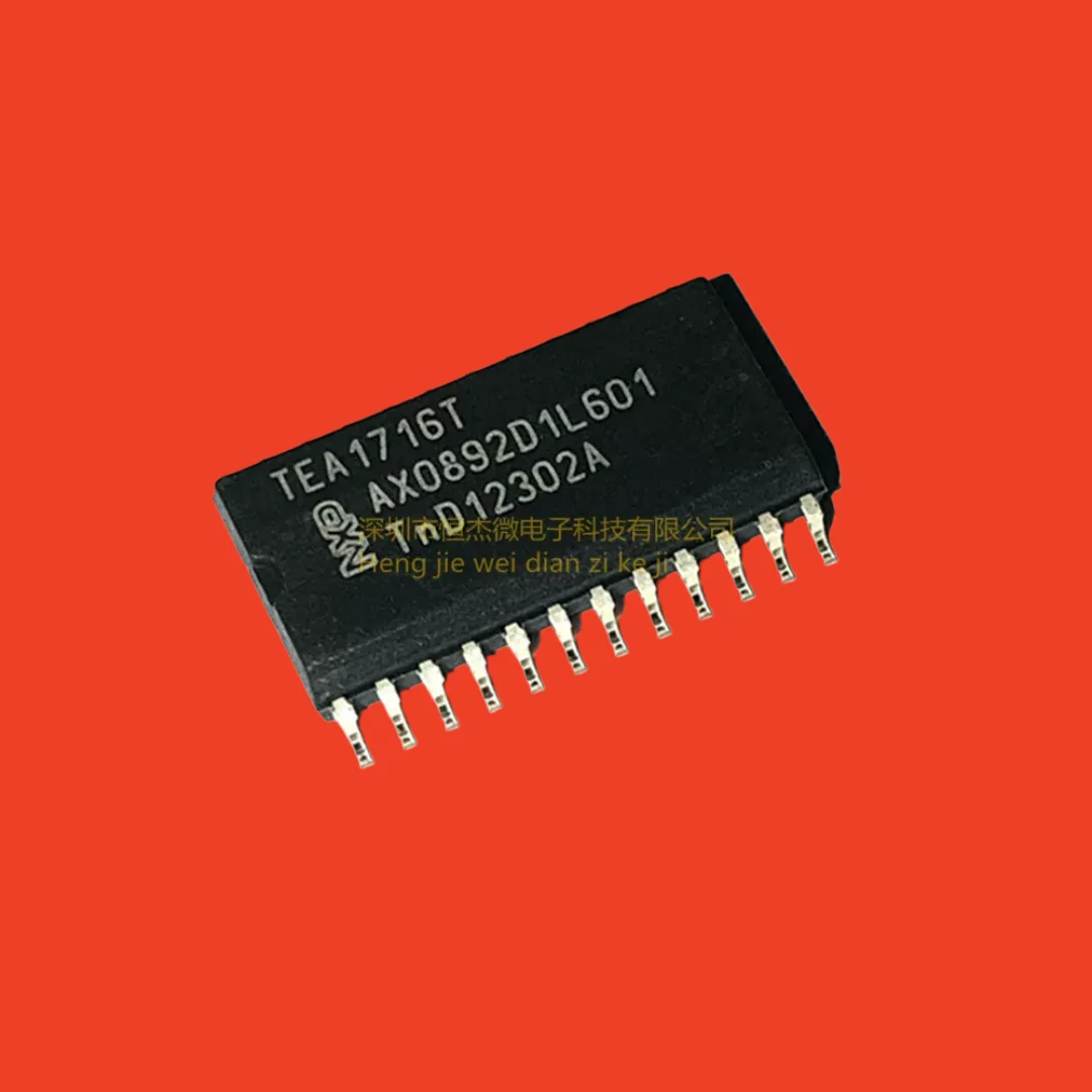 5PCS/guarantee new original TEA1716T TEA1716 LCD power chip patch SOP24 spot