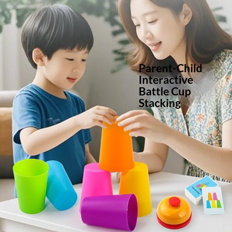 Игрушки Монтессори, мини-стак, игра с чашкой, игра с карточкой, образовательное интеллектуальное просветление, познание цвета, логическое обучение детей