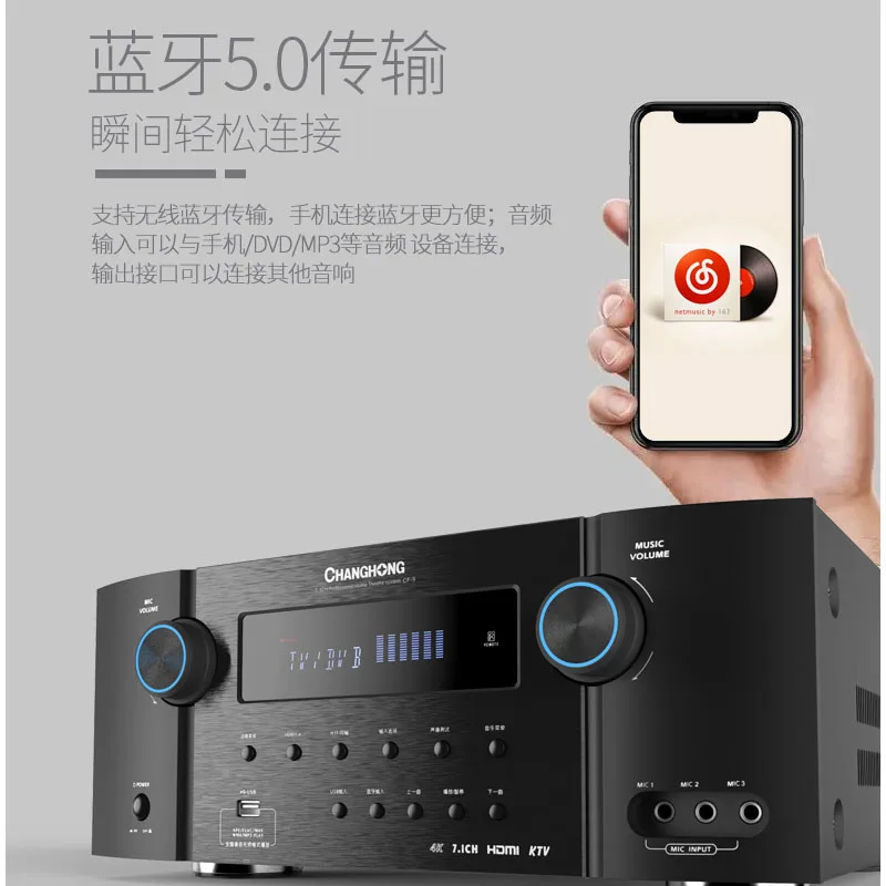 2000W High Power 7.1 Power Amplifier Dolby DTS Surround Panoramic Sound 4K High Definition Home Theater Lossless 5.0 Bluetooth