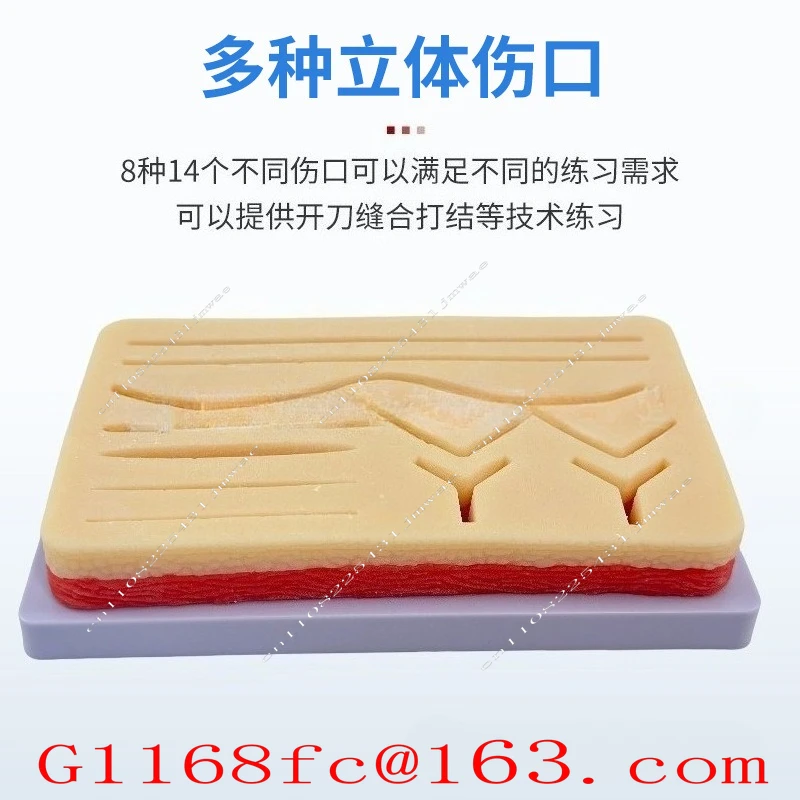 Human Skin Imitation Suture Module, Incision and Suture Training Model