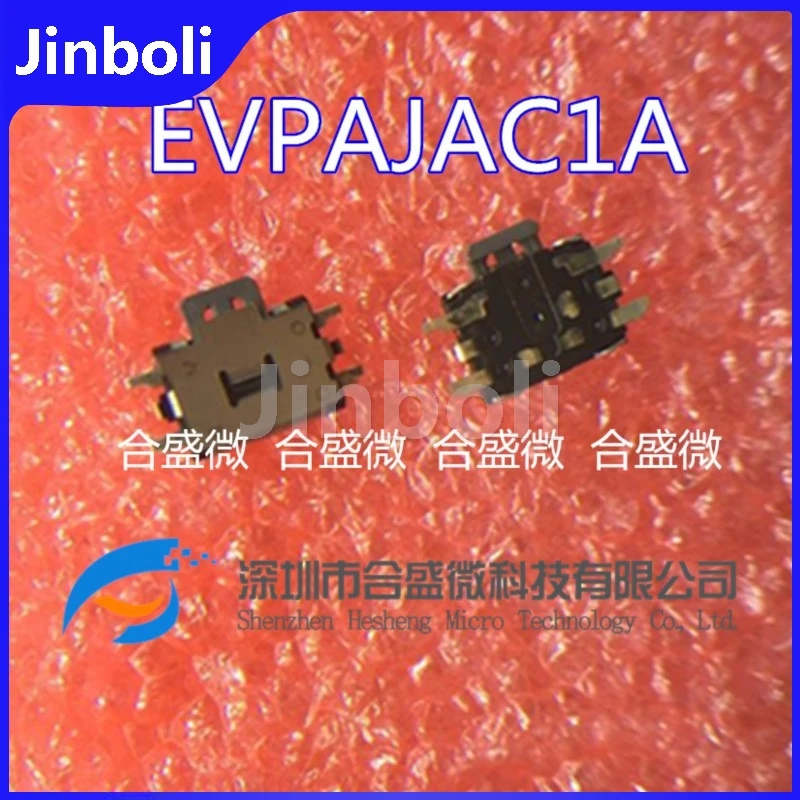 10PCS New Original EVP-AJAC1A Tactile Tact Switch Button Micro Switch SMD 4Pin Small Turtle Thin Section