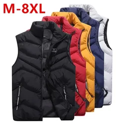8XL 7XL Plus size vest men Brand Men Jacket Sleeveless Vests Winter Jackets man Casual Coats Men's Vest Cotton Thicken Waistcoat