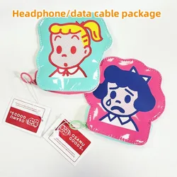 Cute Harada Osamu Cartoon Peripheral Storage Bag Earphone Data Cable Storage Coin Bag Holiday Gift for Friends and Students