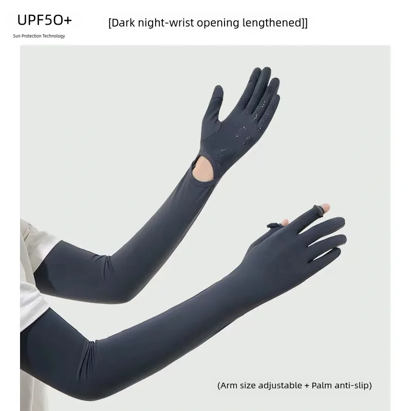 Guantes de pantalla táctil para mujer, protección de brazo larga y delgada, protección UV para montar al aire libre, manga de seda de hielo, Verano