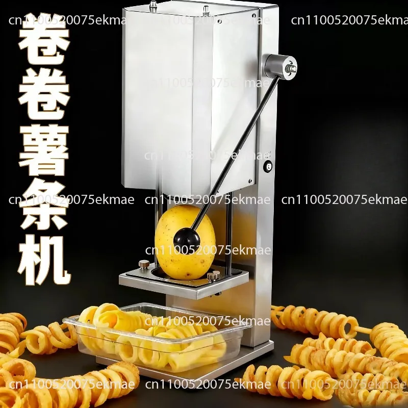 Electric Twisty French Fry Cutter – Potato Cutting Tool