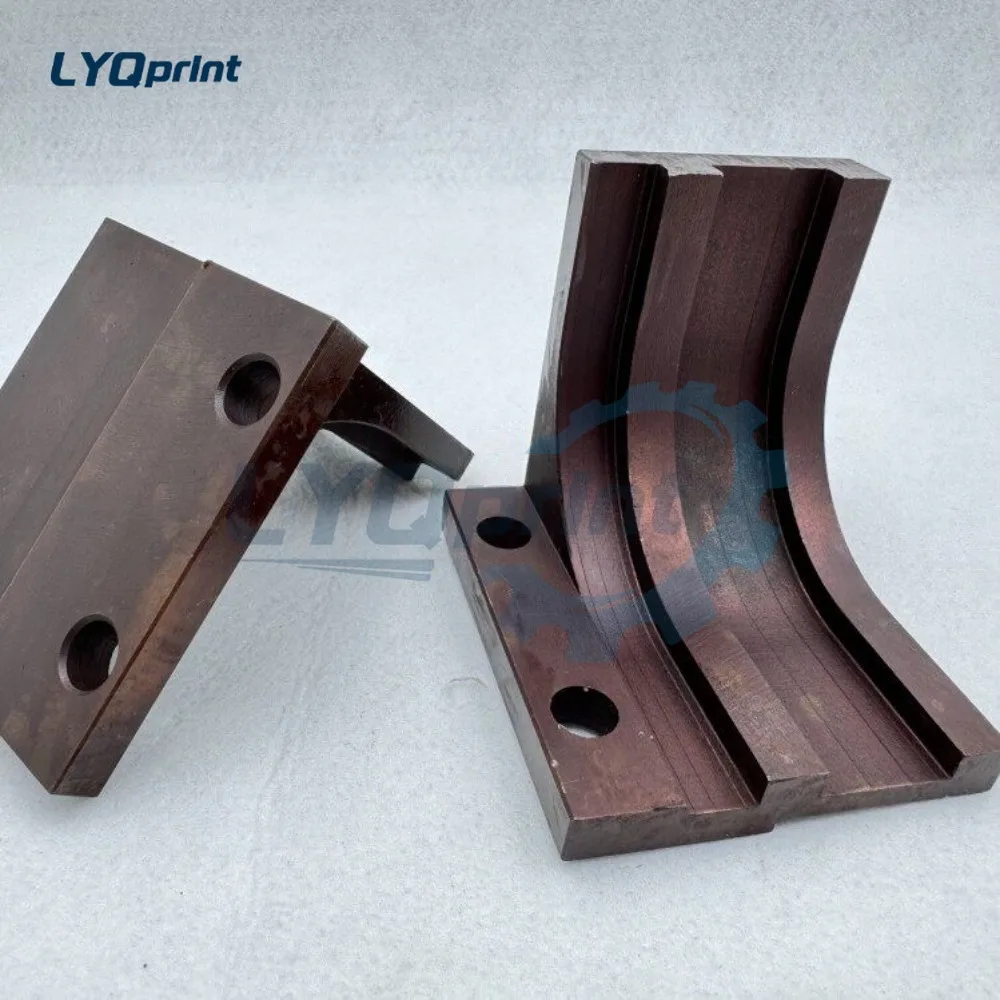 1 Piece Feeder Chain Guide Rail Seat Protective Cover C5.017.141 for Heidelberg CD102 Printing Machine Spare Parts