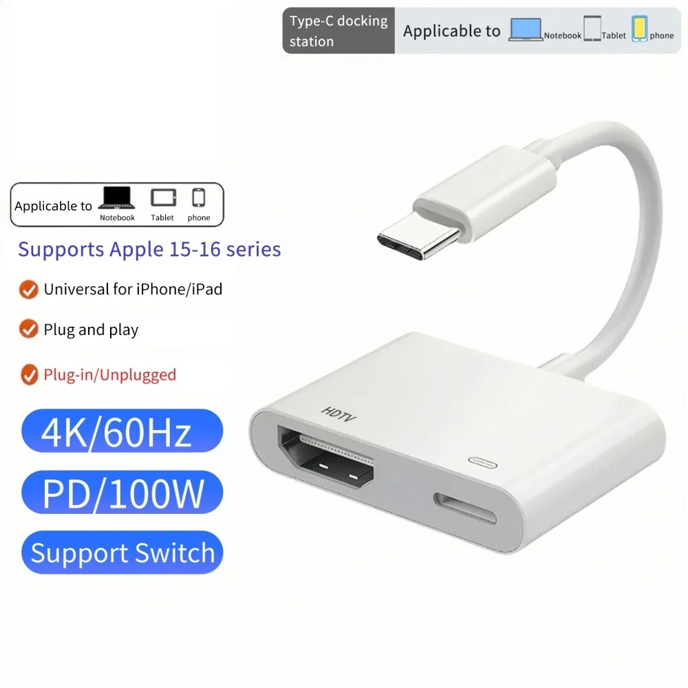 USB C to HDMI Adapter For iPhone 16 Pro Type C Digital AV Adapter 4K Sync Screen Connector For iPhone to HDTV Projector Monitor