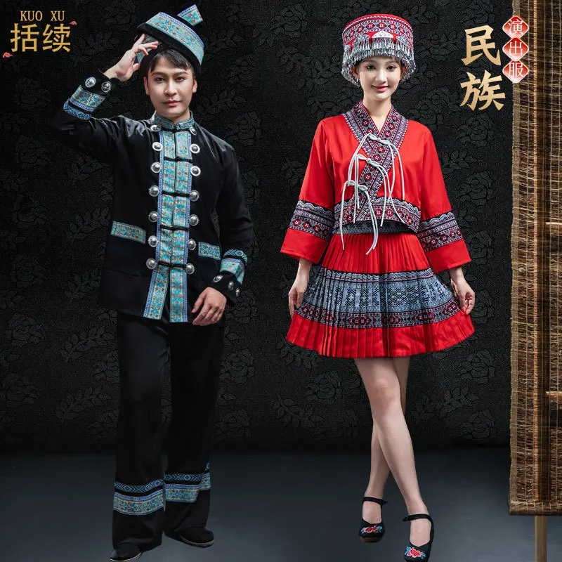 

New Guizhou Miao Ethnic Clothing for Men and Women Ethnic Minority Photography Travel Outfits Tujia Yunnan Dance Costumes