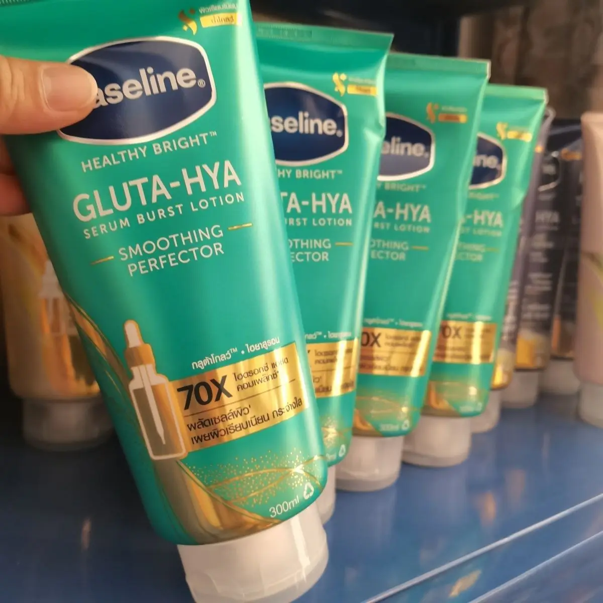 Thai GLUTA-HYA Glutathione & Hyaluronic Acid Body Lotion 300ml, Brightening & Hydrating for Radiant Skin