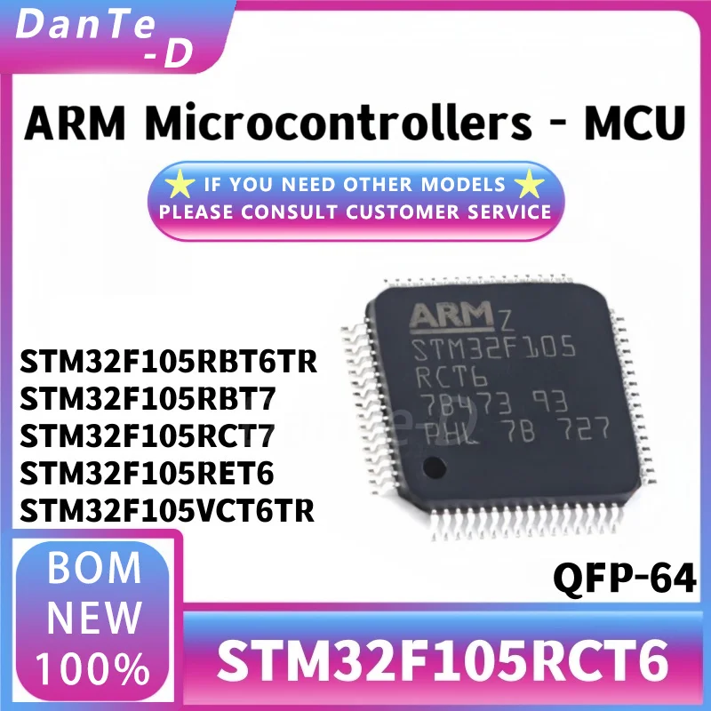 STM32F105VCT6 QFP-64 32-bit microcontroller-MCU single-chip IC original authentic